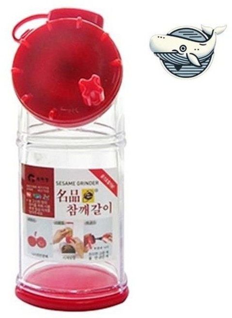 휴대용 마늘 다지기 주방 필수 간편 마늘 절구 깨갈이 절구방망이 방망이, 없음