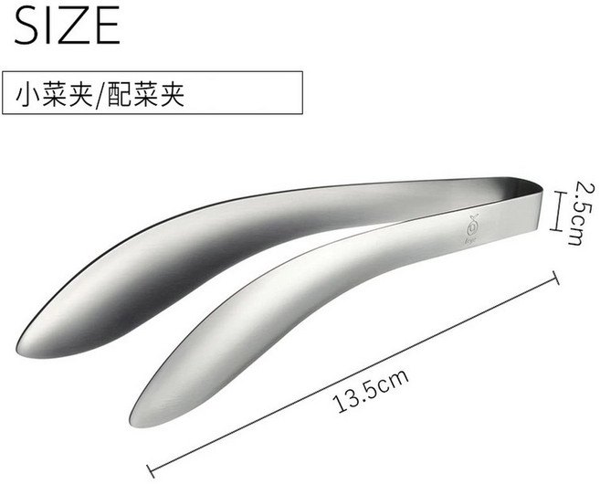 레이예 스테인리스 머들러 오크스 버터 레이 Strainer 된장풀기 커터, 반찬통, 1개