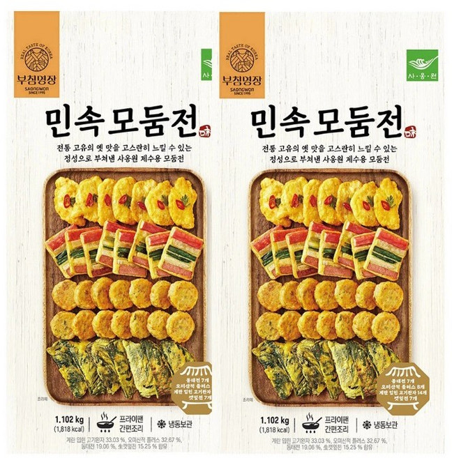 코스트코 사옹원 모둠전, 6개, 1.102kg