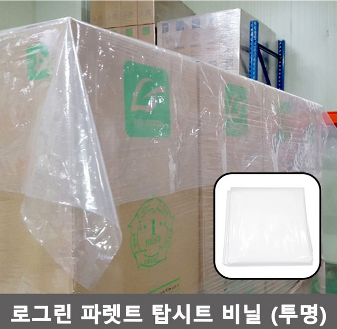 파렛트덮개 파렛트비닐 방수 탑시트 스트레치필름 (1박스 350매), 투명, 1세트