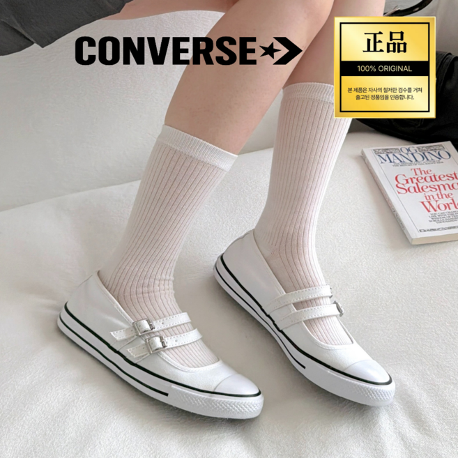 컨버스 메리제인 여성용 운동화 척테일러 올스타 데인티