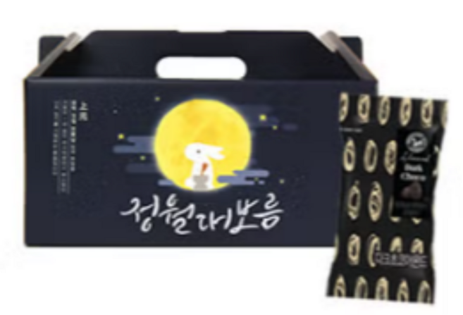 [산과들에] 다크초코아몬드 부럼 세트 (정월대보름), [산과들에] 다크초콜릿아몬드 정월대보름 선물세트 (20, 20g, 20개