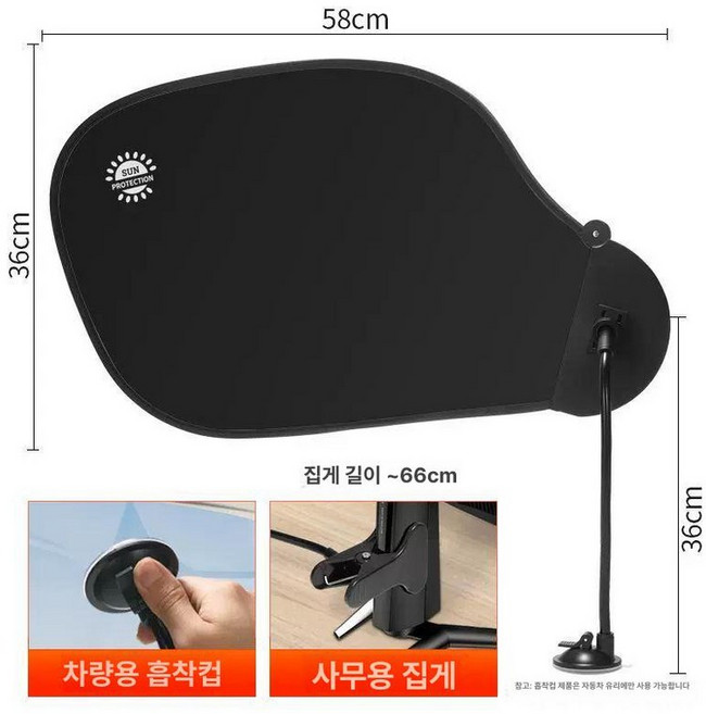 나뭇잎 캐노피 사무실 인테리어 업그레이드 에어컨바람