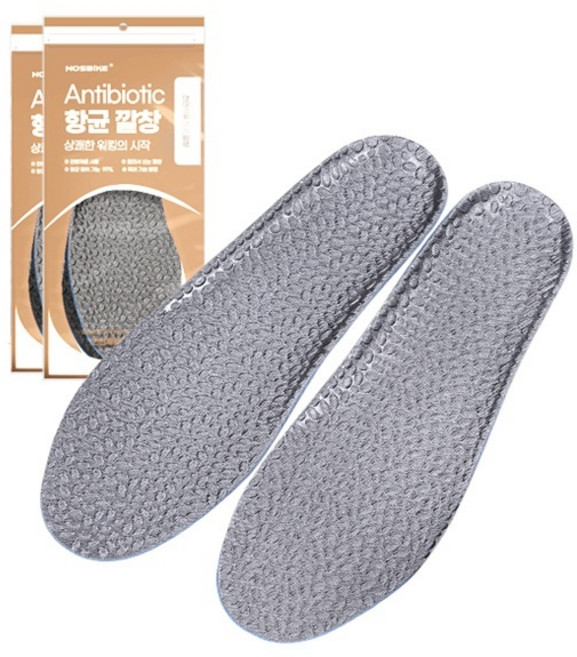 노스바이크 항균 탈취 깔창 NCSI-005, 블루그레이, 2세트