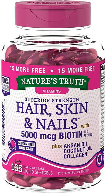 Nature's Truth 일본직구 네이쳐 트루스 아르간/코코넛 오일/콜라겐 진리 165 카운트 바이 네이처