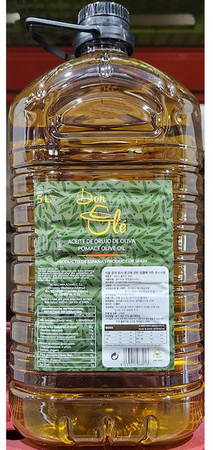 대용량 올리브유 5L 먹는 올리브오일 식당용 업소용, 1개