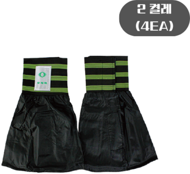 안전닷컴 발토시 무재해 치마각반 안전각반, 블랙, 2세트