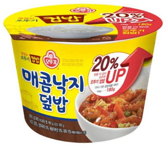 오뚜기 컵밥 매콤낙지덮밥, 280g, 15세트
