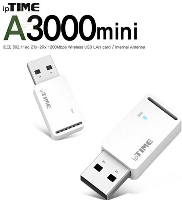 스토어-지유 ipTIME A3000mini USB 무선랜카드 듀얼밴드 와이파이어댑터