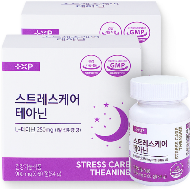 스트레스 인한 긴장 완화 차분 평온 일상 위한 릴렉스 케어 에 좋은 L 테아닌, 2박스, 60회분