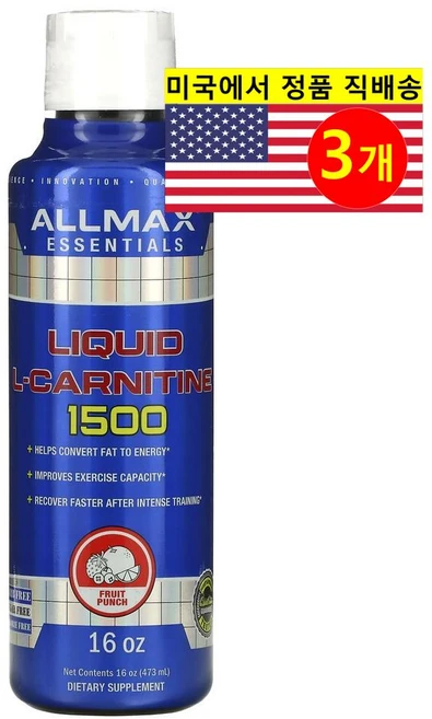 ALLMAX 올맥스 액상 L-카르니틴 1500mg 과일 펀치맛, 3개, 473ml - 쿠팡