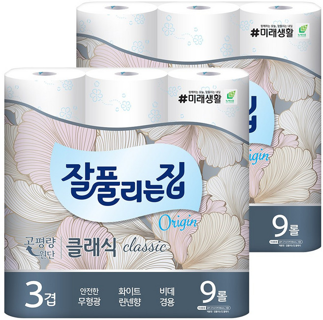 잘풀리는집 3겹 클래식 화장지, 27m, 9개입, 2개