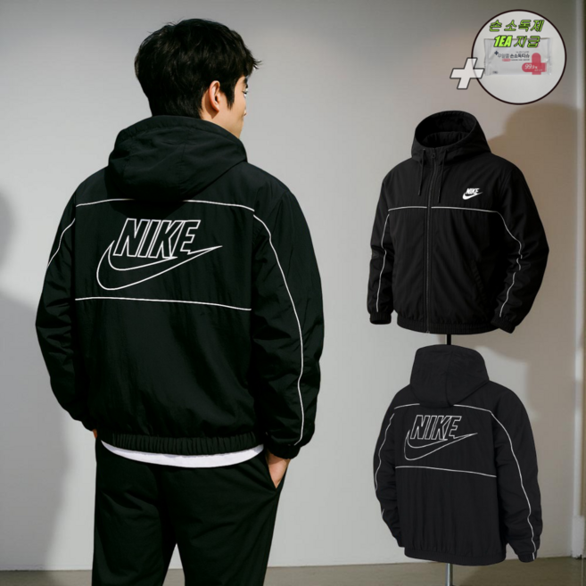 국내매장판 나이키 클럽 윈드러너 바람막이 TQ720 자켓 후드 간절기 아우터