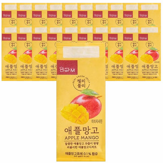 젤리블리 애플망고, 20개, 60g