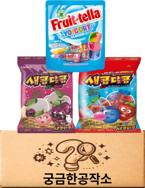 궁금한공작소 새콤달콤 후르트텔라요구르트향 7가지맛 개별포장 160개, 5g
