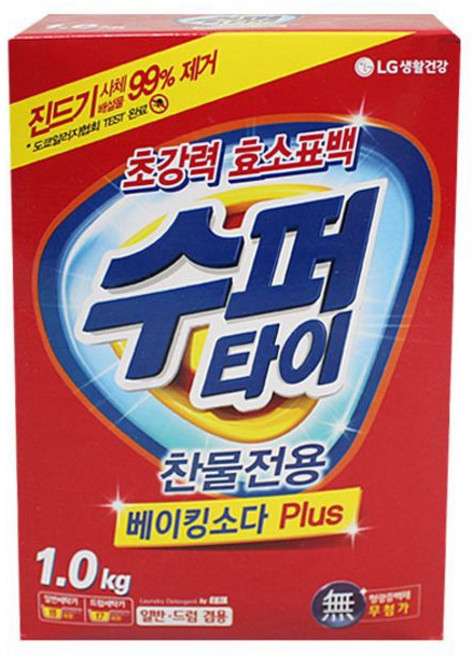 수퍼타이 찬물 베이킹소다 1.0kg 세탁 가루 빨래 세제