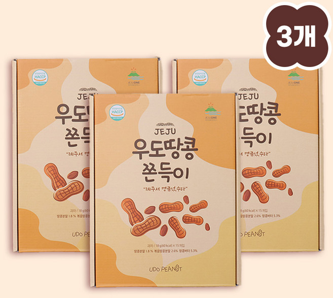 제주 우도땅콩 쫀득이 쫀드기, 270g, 3개
