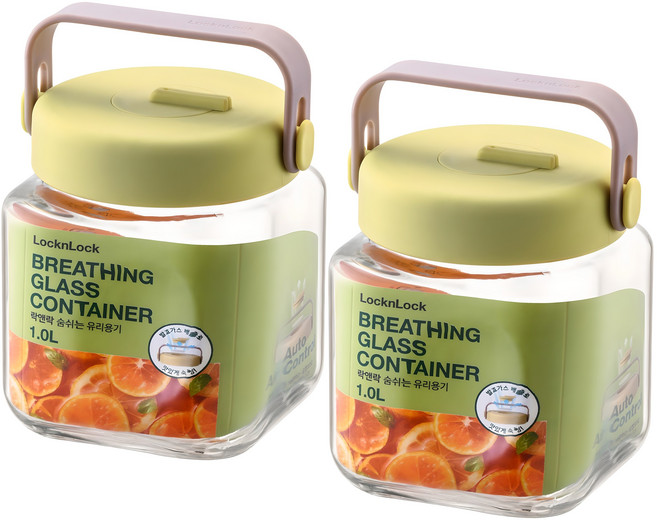 락앤락 숨쉬는 유리용기 옐로우 그린 + 네임택, 1L, 2개