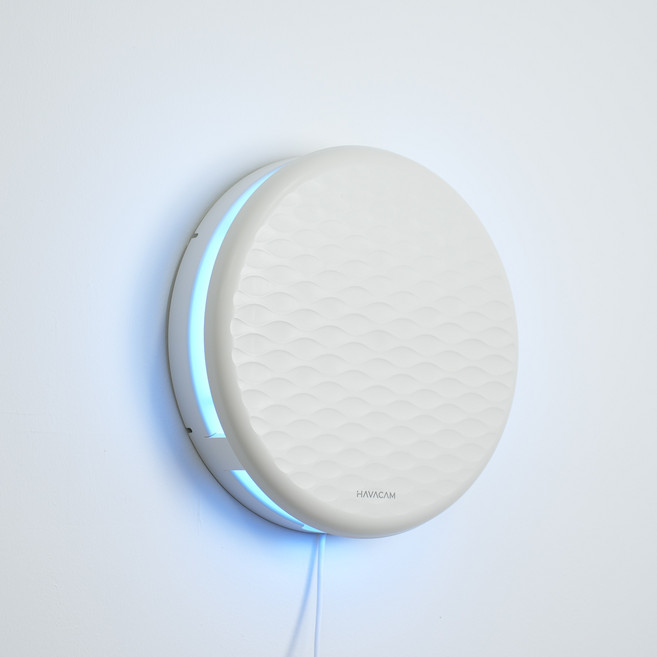 해바캄 아스페리타스 포충기 / 해충퇴치기 벌레퇴치기 모기퇴치기, 아스페리타스 포충기 세트