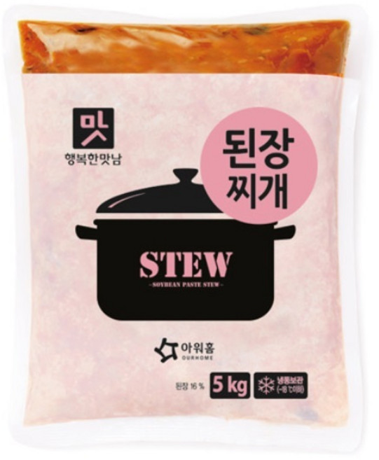 냉동 아워홈 행복한맛남 된장찌개R 5kg 1BOX(2입), 2개