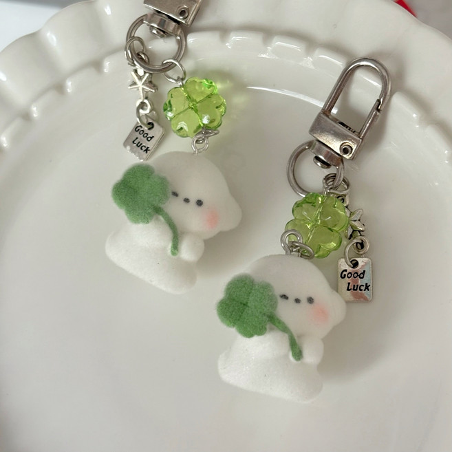 귀여운 행운의 네잎클로버든 후로킹 강아지 보송보송 행운 핸드폰 줄 키링