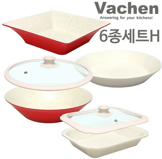 토탈하우스 바첸 쿠커블웨어 6종세트H (헤라베이지+헤스티아레드+아르테미스그레이+데메테르레드+원형뚜껑+직사각뚜껑), 1개