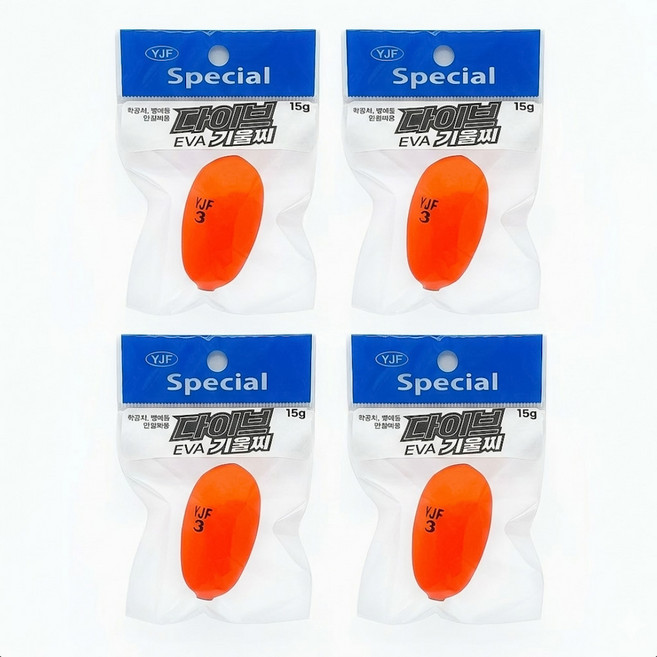 YJF 다이브 기울찌 학꽁치 벵어돔 던질찌 EVA소재, 4개, 주황색