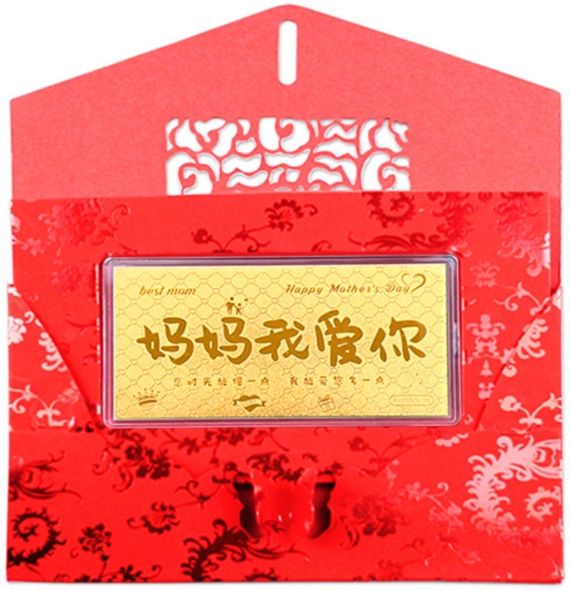 【炫麗】黃金金鈔紅包袋 1克 黃金紅包袋 母親節 父親節 送禮 過年紅包袋 金鈔 母錢 1103, 1個, 媽媽我愛你 1克