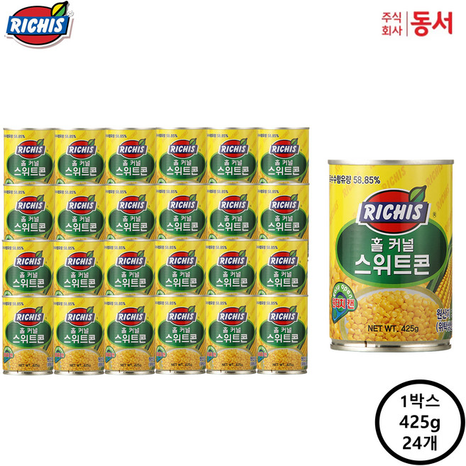 리치스 홀 커널 옥수수 스위트콘 425g 24캔, 24개