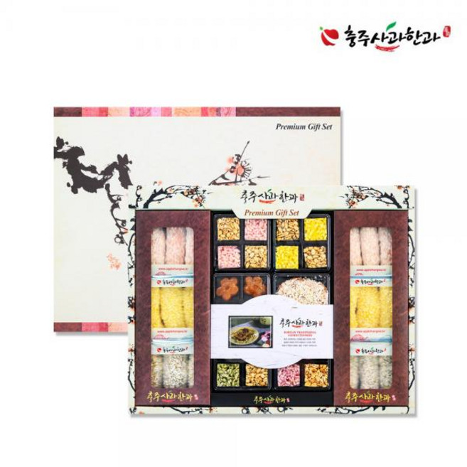 충주 사과한과 2호 한과선물세트 명절 부모님 거래처선물 전통과자, 1개, 혼합