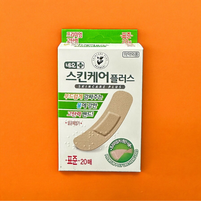 네오 스킨케어 플러스 고탄력 밴드 생활방수 일회용반창고 표준 20매, 20개입, 1개