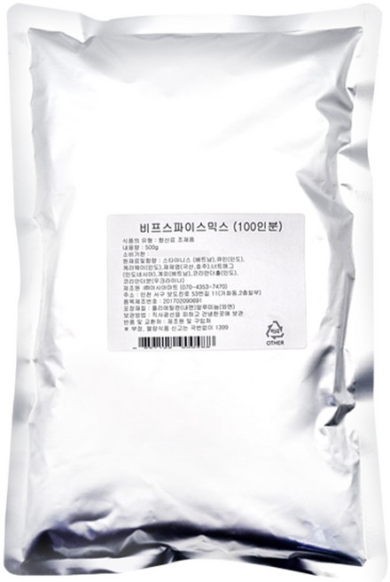 비프스파이스 믹스, 500g, 1개