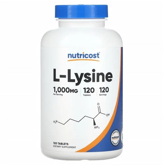 뉴트리코스트 엘라이신 효능 1000mg 비건 글루텐 프리 NonGMO, 1개, 120정 - 쿠팡