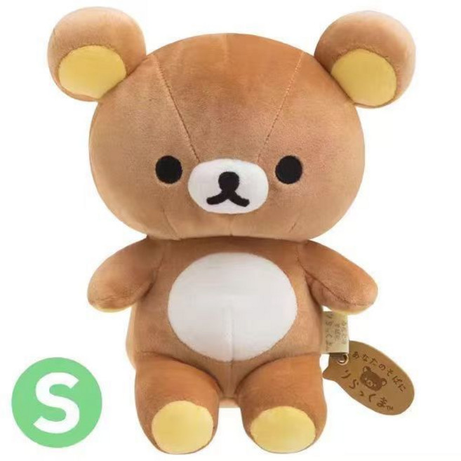 리락쿠마 M 사이즈 안고 자는 카툰 인형 봉제 장난감 귀여운 생일 선물용 쿠션, 35CM, 35CM 앉은 자세의 곰인형