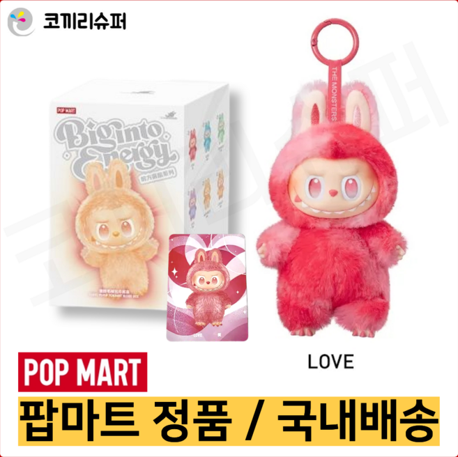 팝마트 정품 라부부 행운 희망 평온 사랑 충성 행복 인형 키링 3세대 하이라이트 점장라부부, 사랑(빨강)_밑개봉, 1개, 15cm