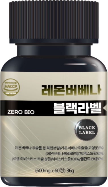 블랙라벨레몬버베나 레몬버베나 추출물 복합정 식품안전의약청인증 HACCP, 1개, 60정