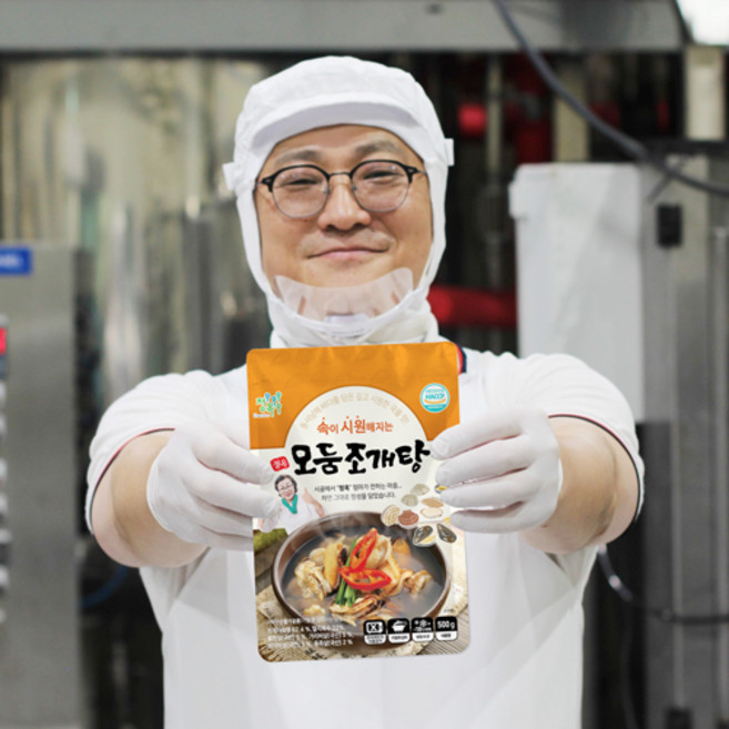 [본사직영] 국내산 모둠조개탕 500g HACCP 정옥조개탕, 10개