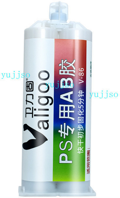 強力透明快乾環氧樹脂AB膠 粘接塑膠金屬陶瓷木材玻璃石材專用膠水, 1個, ps專用膠水強力