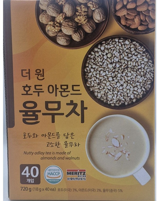 [사보까건강] 더원 호두 아몬드 율무차 고소한 곡물차 720g, 40개입, 2박스, 18g