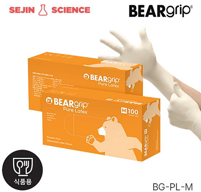BG-Pl- 라텍스 장갑 일회용장갑 베어그립 식약처인증 Pure latex BEARgrip [100EA/PK], 내츄럴, XS, 1박스