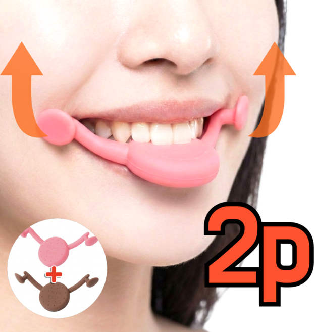 헤브온 입꼬리 올리기 미소 교정기, 2개, 핑크 + 브라운