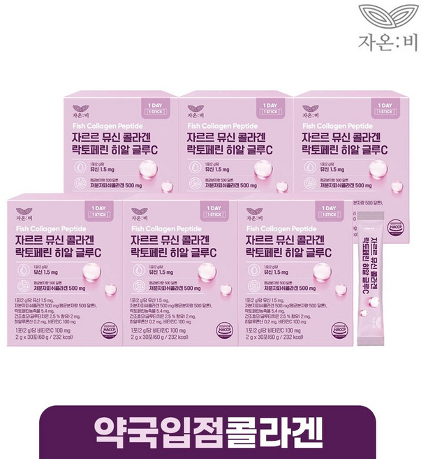 [약국입점콜라겐] 빈틈없는 이너뷰티 자르르 뮤신 콜라겐 락토페린 히알 글루C 저분자콜라겐, 6박스, 30회분