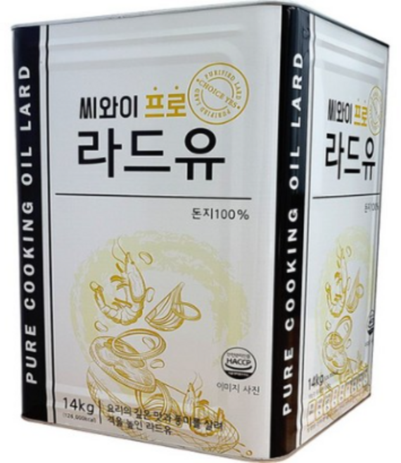 씨와이프로 프로라드유, 10014kg, 1개