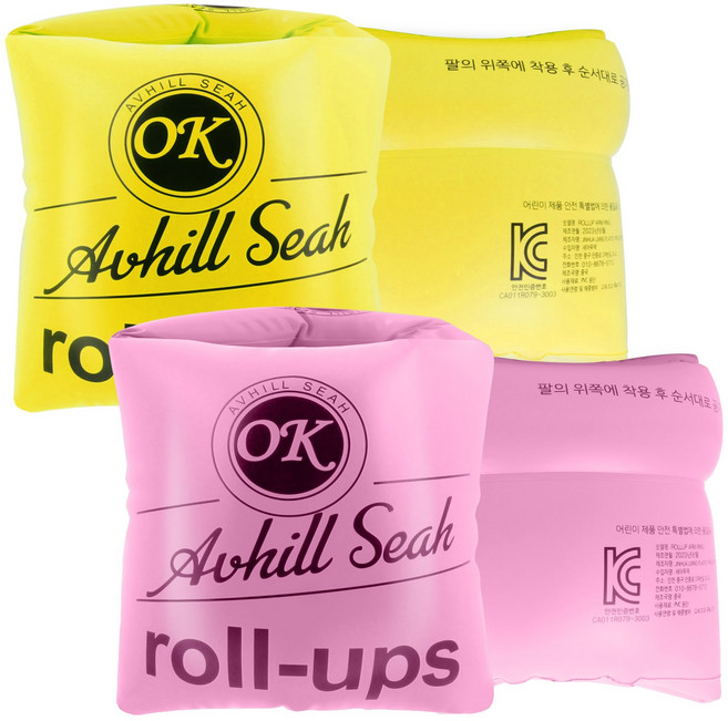 아브힐 수영 보조 팔튜브 암링 튜브 2P/4P, 핑크+옐로우