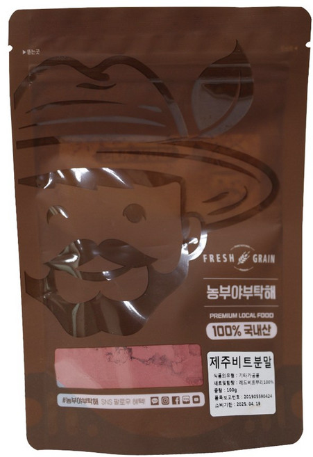안심공정 이물질 미검출 레드비트100% 제주비트분말, 1개, 100g