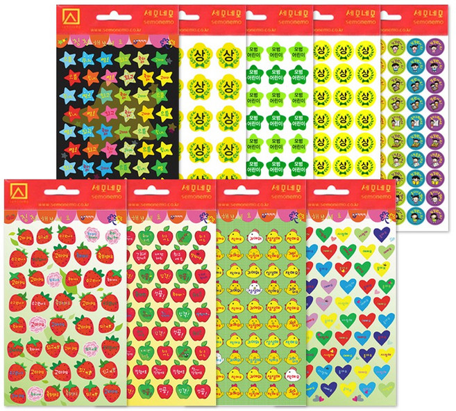 세모네모 칭찬 라벨 스티커, 사과(702)