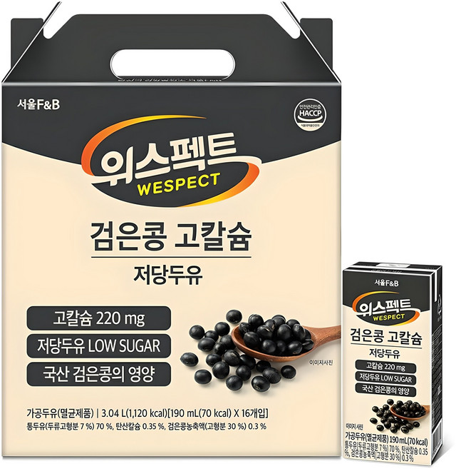 위스펙트 검은콩 고칼슘 저당두유, 190ml, 16개