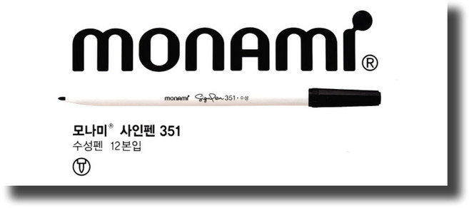 모나미 수성사인펜 351 12개, 흑색
