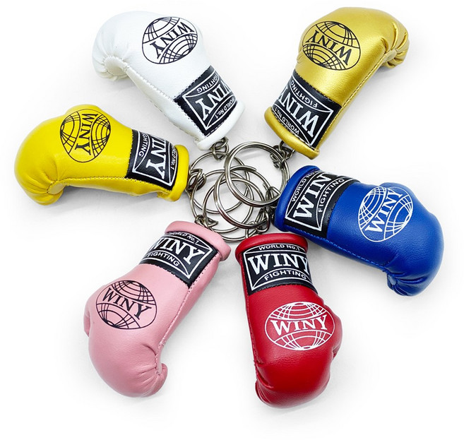 위니 복싱글러브 키링 휴대용 열쇠고리 키홀더 가방 자동차, 화이트, 1개