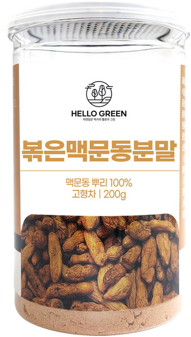 헬로우그린 볶은 맥문동 분말 가루(통), 1개, 200g